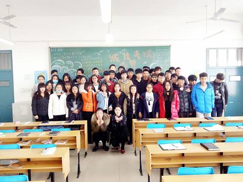 _-1769181752_MTXX_20161206132209_1481001730000_wi