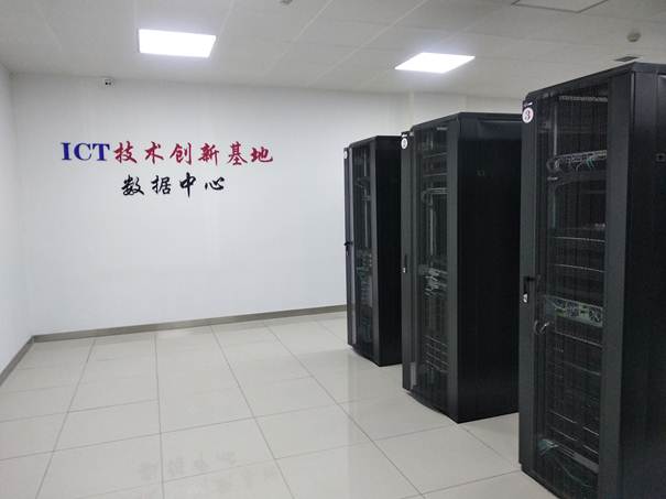 说明: C:\Users\Administrator\Documents\Tencent Files\421856163\FileRecv\MobileFile\IMG_20190403_164500.jpg